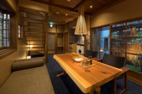 Bonbori an Machiya House